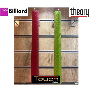 [SIÊU THỊ BIDA] Ruốc cơ Theory Touch