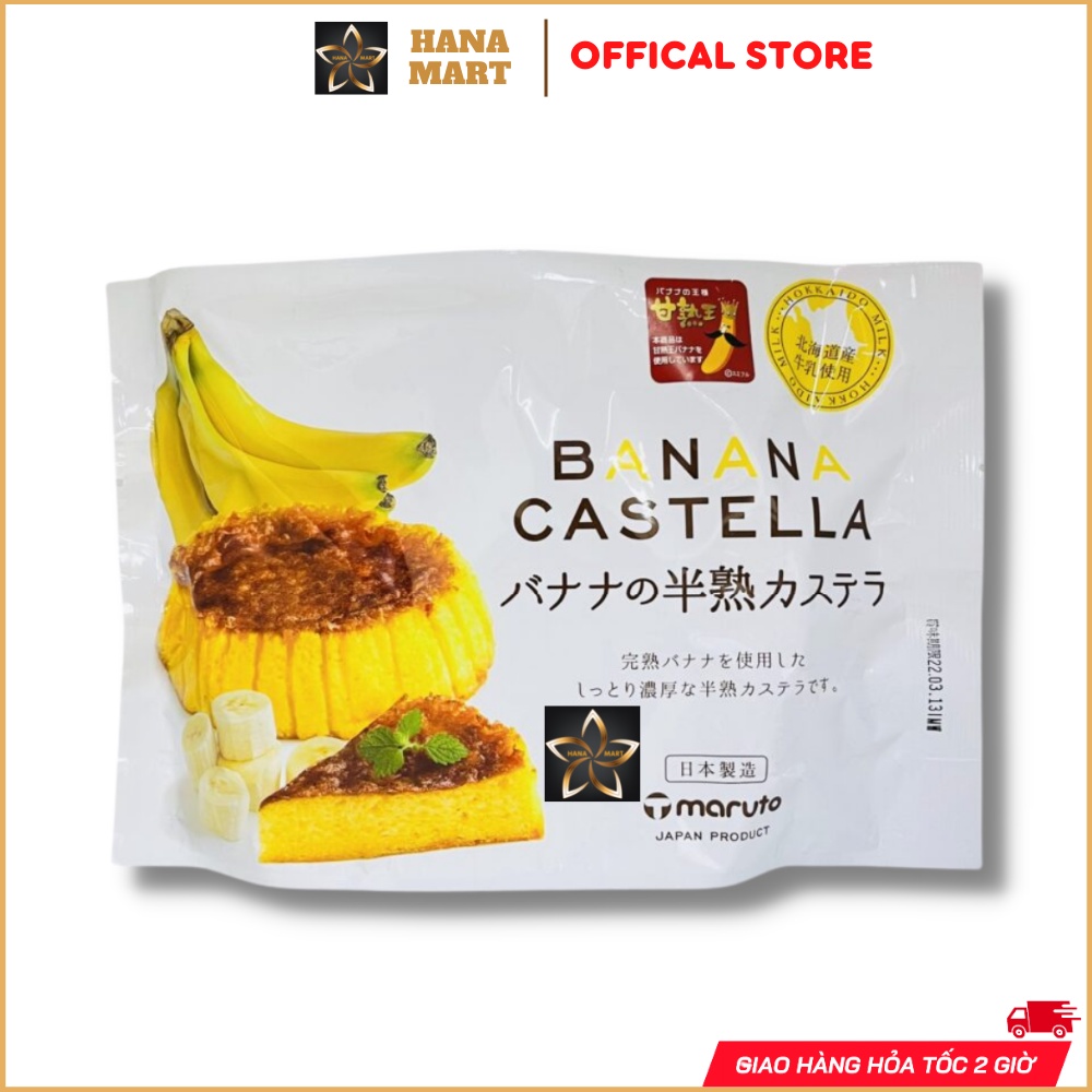 Bánh Bông Lan Vị Chuối Maruto Castella 165g nội địa Nhật Bản