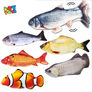 Gấu bông cá chép