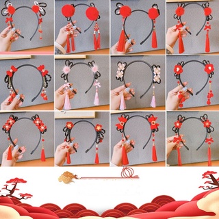 1 băng đô hoa đỏ/hồng dễ thương cho bé gái