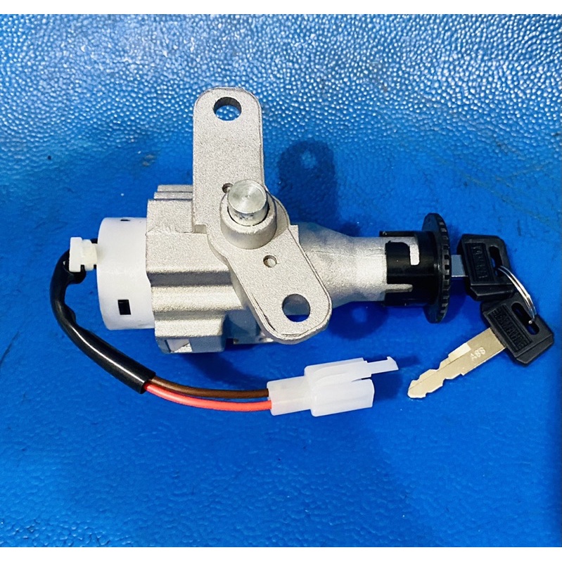 Bộ Khoá Điện Ổ Khóa Novou 1