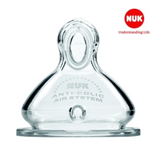 Núm ti Nuk silicon Premium Choice+