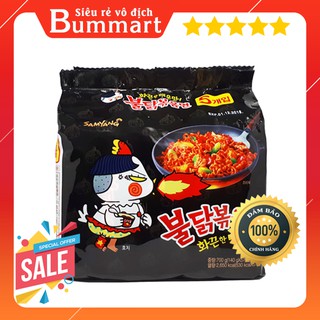 Lốc 5 Gói Mì Khô Gà Cay Samyang 140g