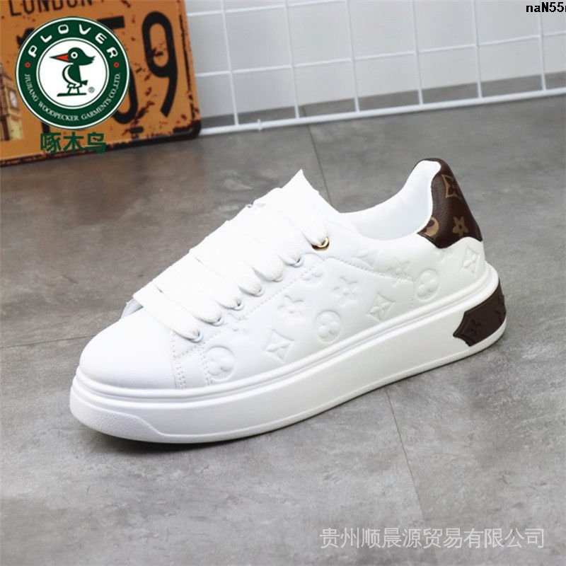 Giày Thể Thao McJapan 17 Ngày Đầu Chim Phong Cách Mới Mùa Đông  2022 Tăng Chiều Cao Cho Nam