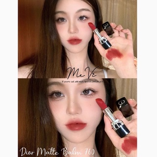 [DIOR] Son dưỡng Dior Lip Balm 2022