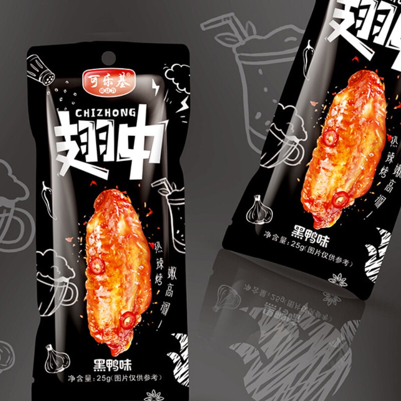 CÁNH GÀ GIỮA NƯỚNG 3 VỊ