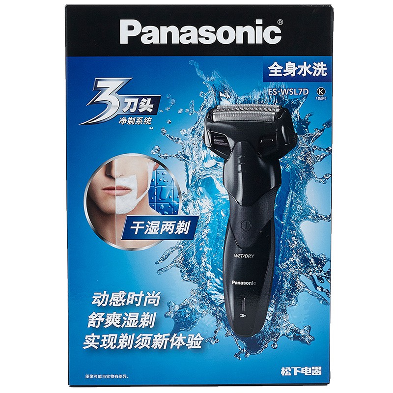 Máy cạo râu Panasonic ES-WSL7D. Nhập khẩu chính hãng