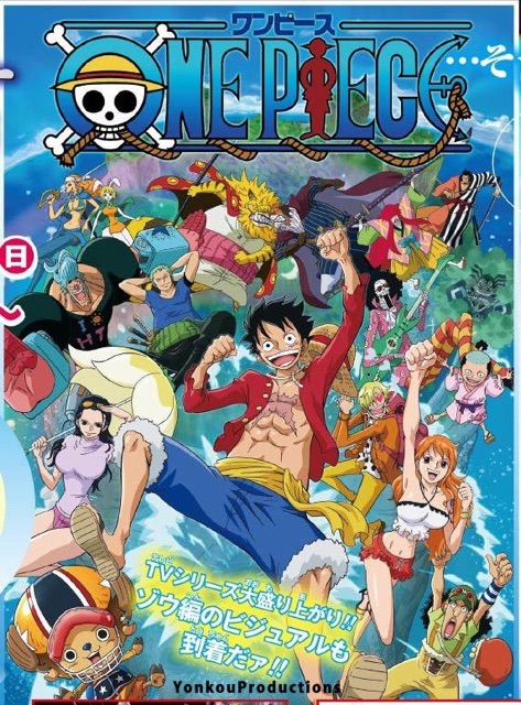 5 Poster one piece , tranh dán tường anime one piece khổ a4