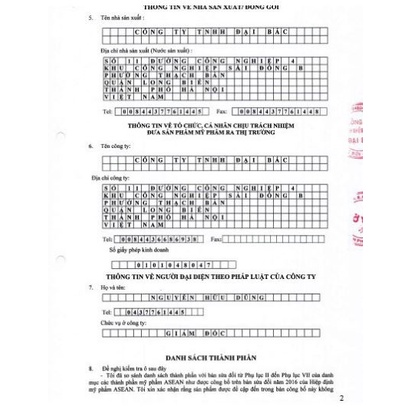Kem bôi da Yoosun rau má Tuyb 25g. Làm mát da khi bị muỗi, côn trùng cắn, rôm sảy, mẩn ngứa an toàn cho trẻ sơ sinh.