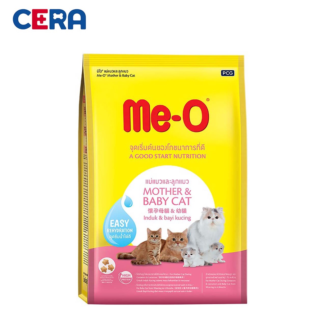 Thức Ăn Cho Mèo Mẹ Và Mèo Con Meo Mother And Baby Cat ( 400gr x 18 Túi)