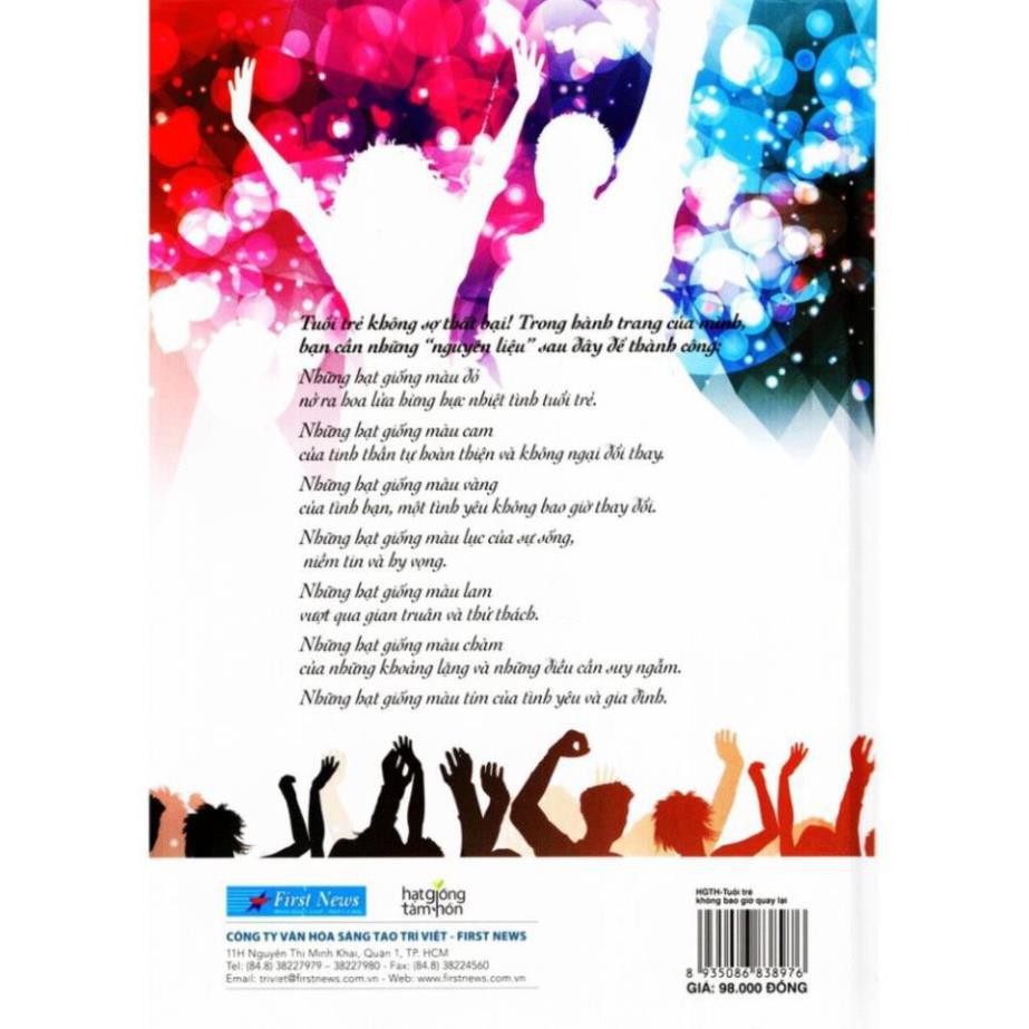 Sách First News - Tuổi Trẻ Không Bao Giờ Quay Lại - Tuyển Chọn Những Câu Chuyện Hay Nhất Tặng Bookmark