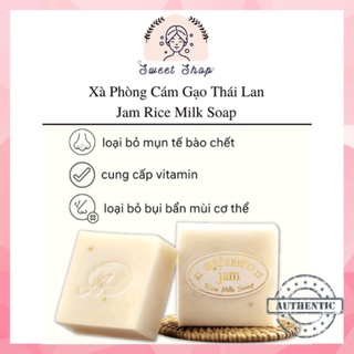 Xà phòng cám gạo thái lan