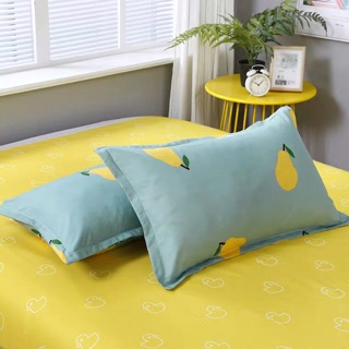 [Giá rẻ] Set Ga Poly Lê Ga VỊt Vàng - Uy tín