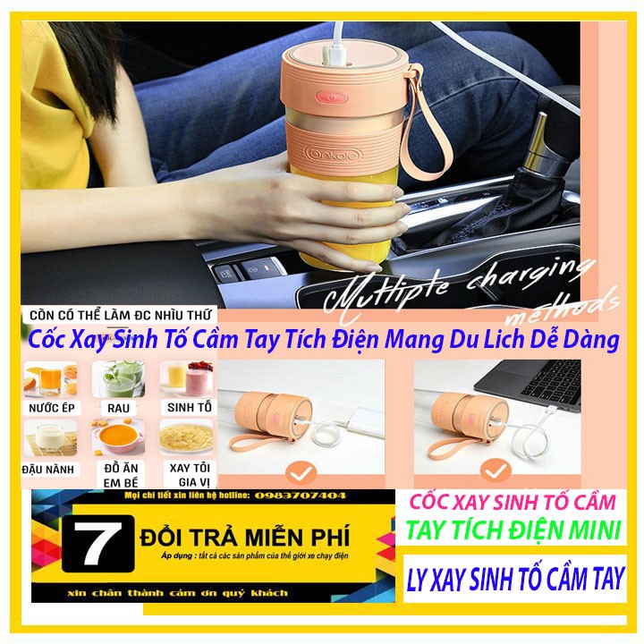 Cốc Xay Sinh Tố Cầm Tay Tích Điện Mang Du Lich Dễ Dàng