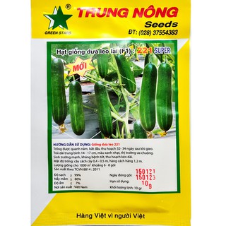 Gói 10 gram Hạt giống dưa chuột F1 - 221 Super Trung Nông Giòn Ngọt Dễ Trồng - Hạt giống dưa leo