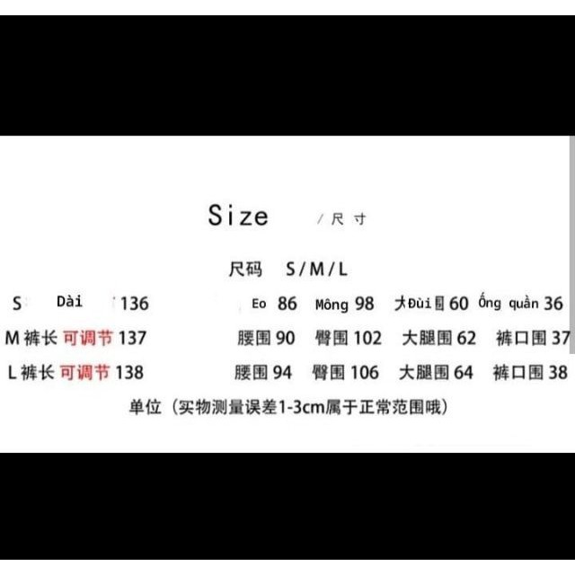 [ORDER] Yếm jeans ống suông ulzzang họa tiết hoa cúc - Có ảnh thật | BigBuy360 - bigbuy360.vn