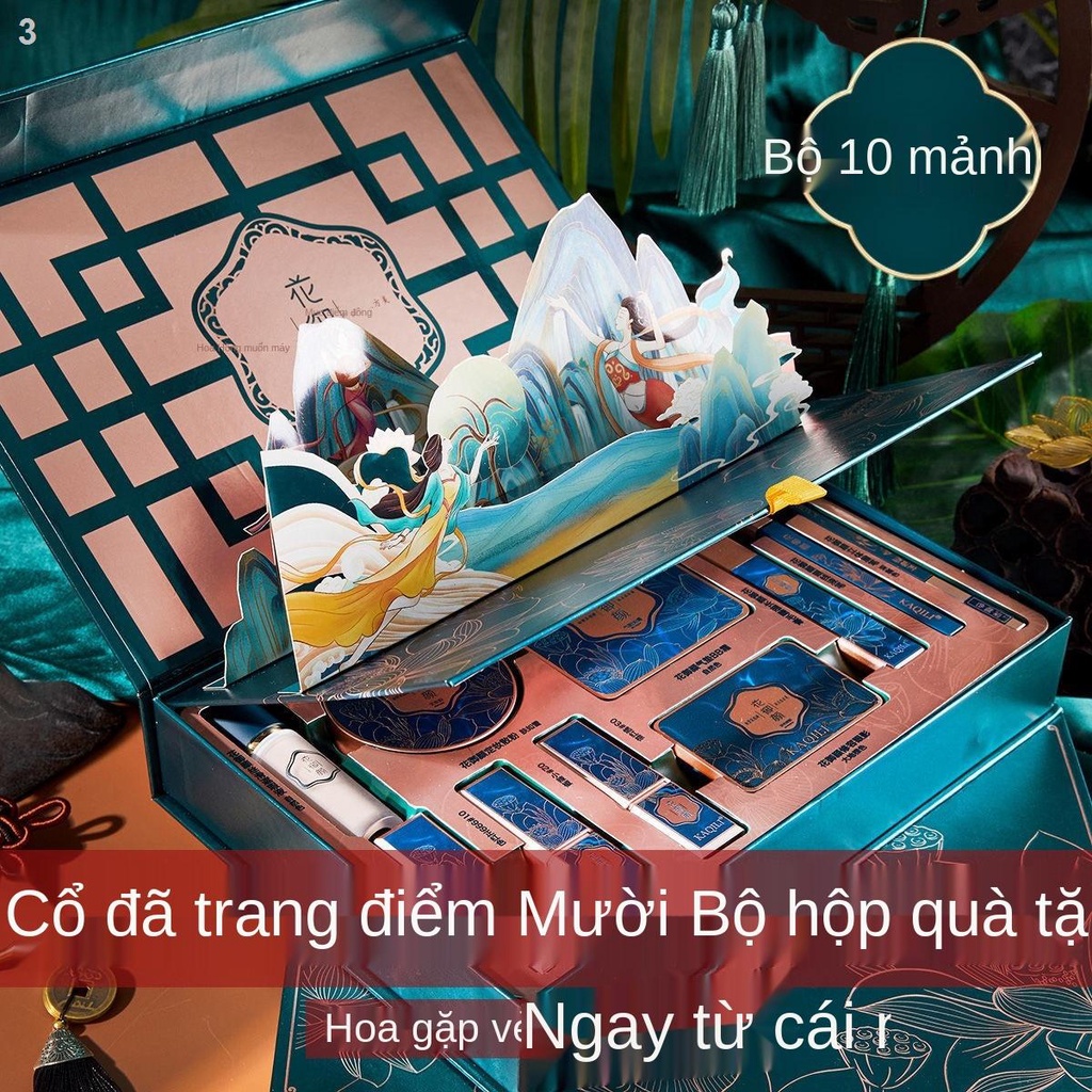 ✁◇۞[Bộ Trang Điểm Cổ] Trọn bộ mỹ phẩm, quà tặng cho bạn gái, làm đẹp