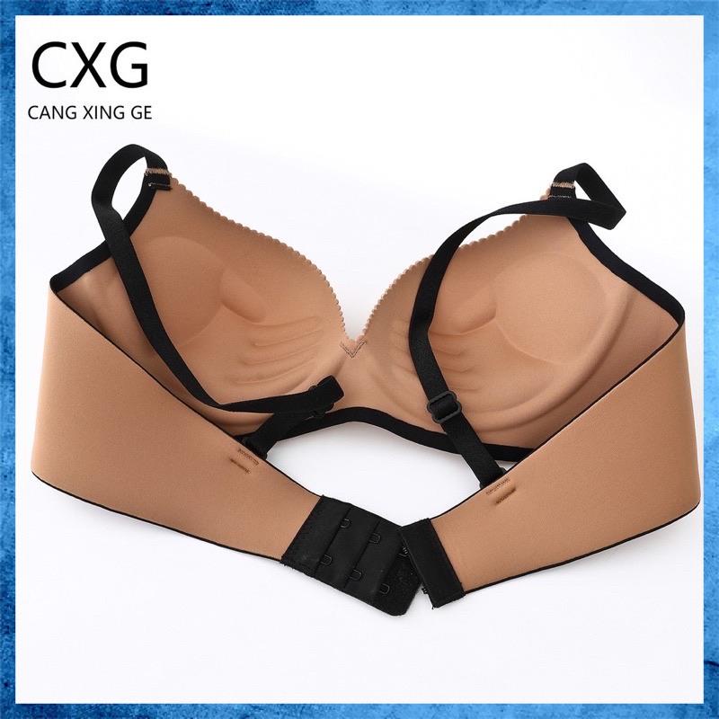 Áo ngực, áo lót nữ su đúc CXG không gọng, nâng ngực phối màu quai chống tụt A7690