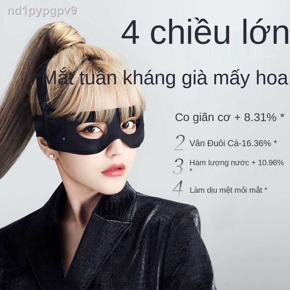 Dụng cụ làm đẹp mắt Yameng để loại bỏ nếp nhăn mặt nạ X massage giảm mỏi mắt, quầng và chườm nóng