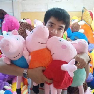 GẤU BÔNG HEO PEPPA