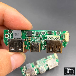 Mạch Sạc Dự Phòng 2A LCD IP5306
