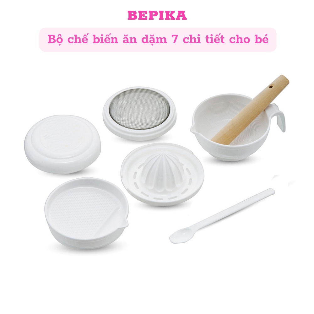 Bộ chế biến đồ ăn dặm 7 chi tiết kiểu nhật cho bé