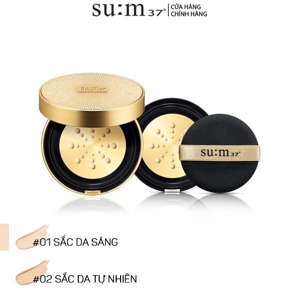 [Tặng lõi Refill 15g] Phấn nước hoàng kim sáng mịn bền màu Su:m37 Losec Summa Sheer Cover Metal Cushion 15g