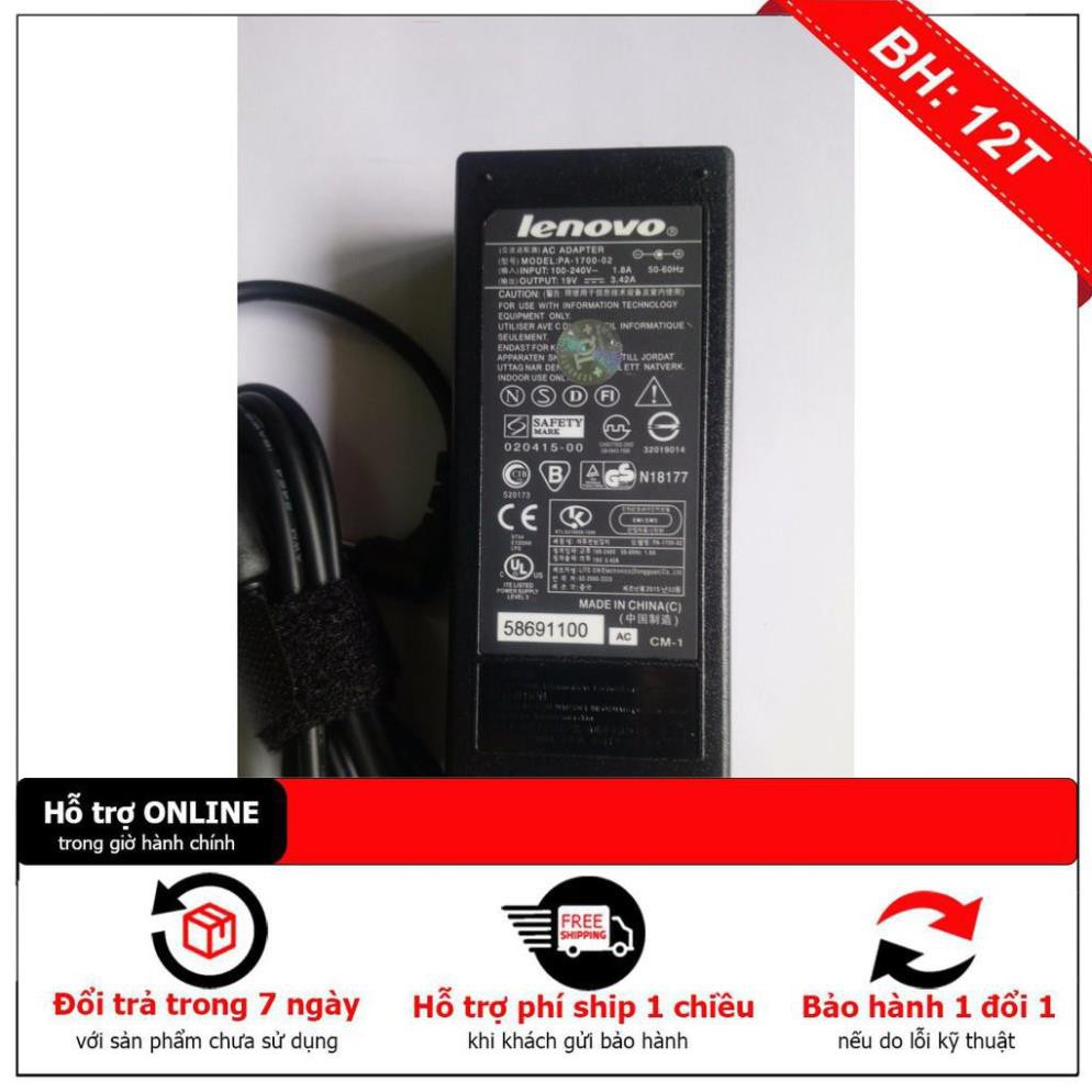 Sạc Lenovo IdeaPad U110 U330 U350 U450 U550 Y300 Y310 Y330 Y350 Y410 Y430 Y450 Y510 Y530 Y550 Y650 Y710 Y730 Y730A