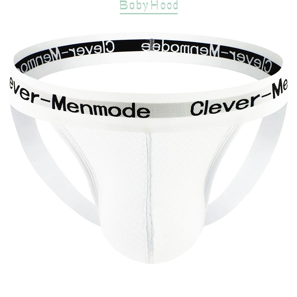 Men Sexy Wide Belt Mesh Pouch Thong G-String T-Back Open Hips Lingerie Underwear#BBHOOD