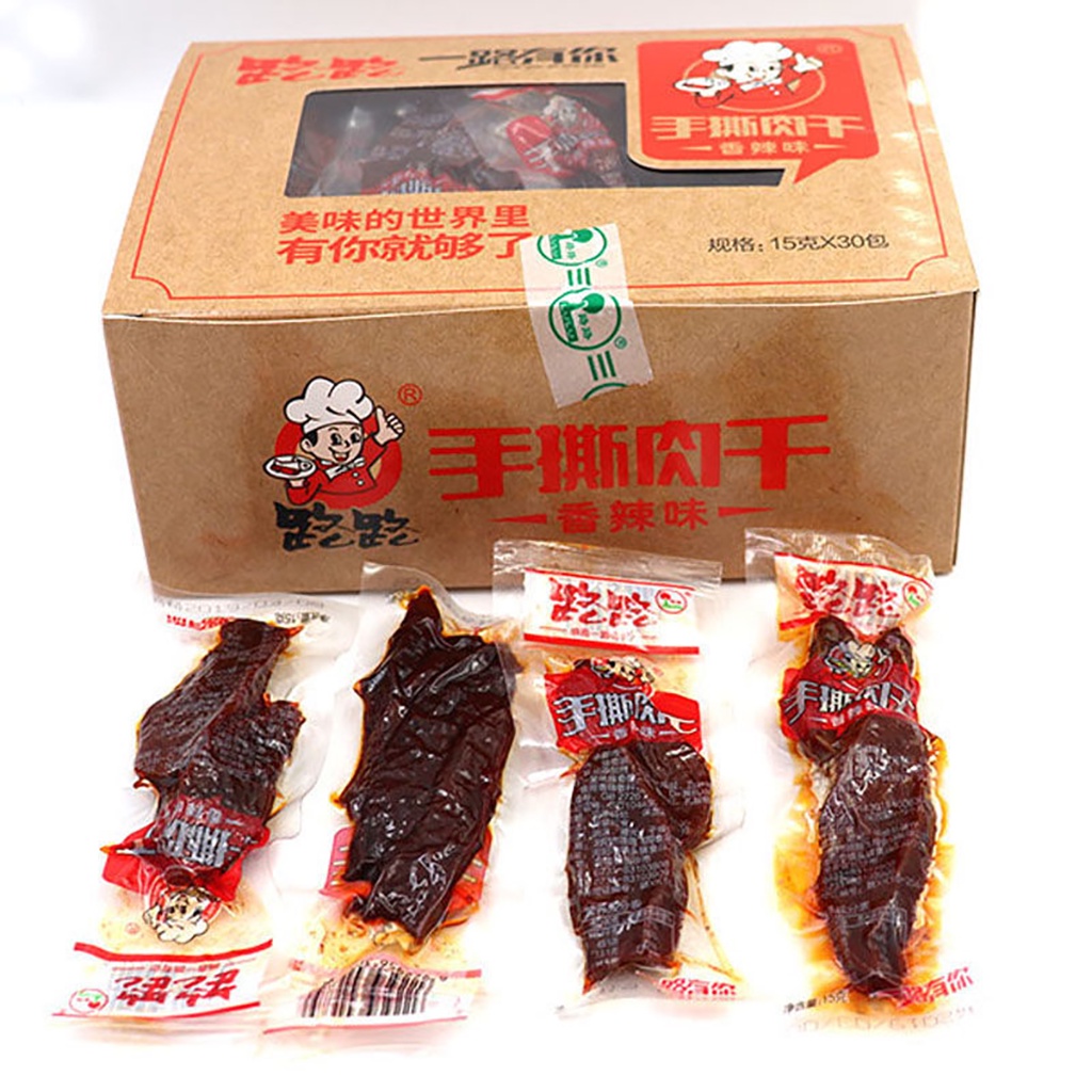 Bò khô miếng ăn vặt nội địa vị cay