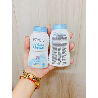 Phấn Pond’s kềm dầu Thái lan