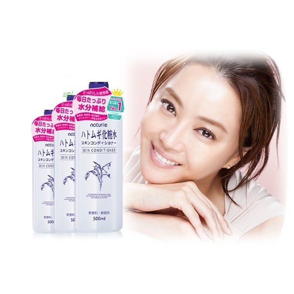 Nước Hoa Hồng Ý Dĩ Naturie Skin Conditioner - Nhật bản