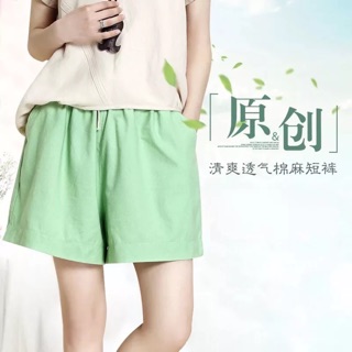Quần đũi combo 2c