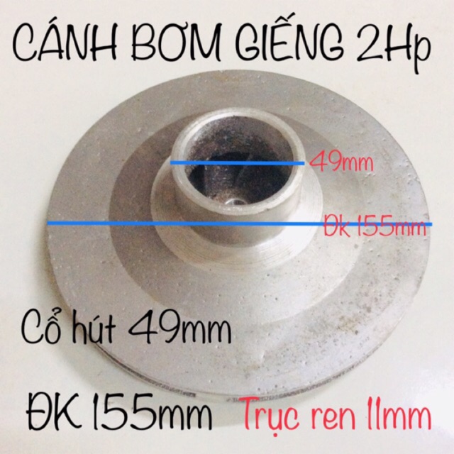 CÁNH NHÔM MÁY BƠM NƯỚC 2 HP - BƠM NƯỚC GIẾNG - HÚT GIẾNG