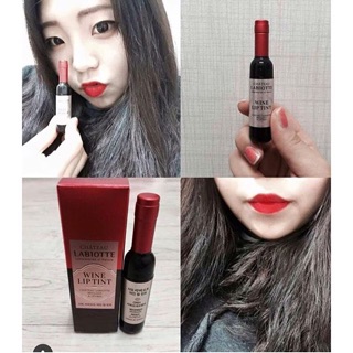 Son Chateau Labiotte Wine Lip Tint
