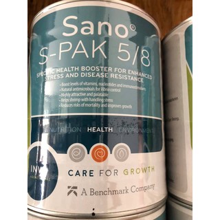 SANO S-PARK 5/8- Thức ăn bổ dưỡng cho tôm cá giai đoạn đầu nuôi thương phẩm- sản phẩm cao cấp INVE THÁI LAN