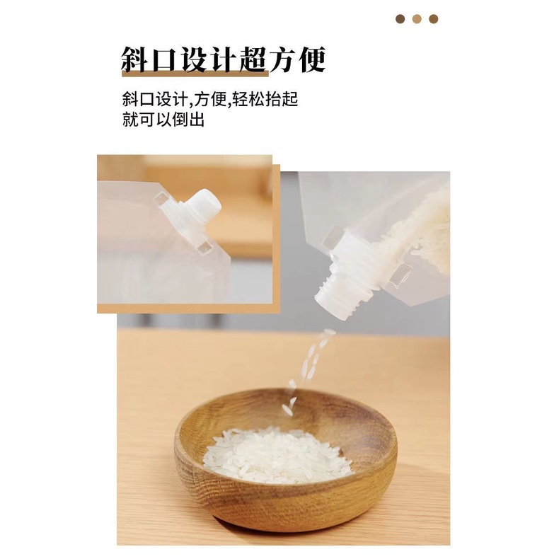 Túi Đựng Gạo / Đậu Nành Cỡ Lớn Có Nắp Đậy Tiện Dụng
