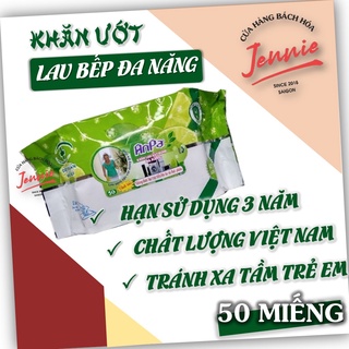 Khăn ướt đa năng ANPA 𝐍𝐎𝐖𝐒𝐇𝐈𝐏 𝐓𝐏𝐇𝐂𝐌 | 50 miếng 24x33 cm | Loại Cặn Bẩn, Dầu Mỡ, Nấm Mốc | Hương chanh dịu nhẹ