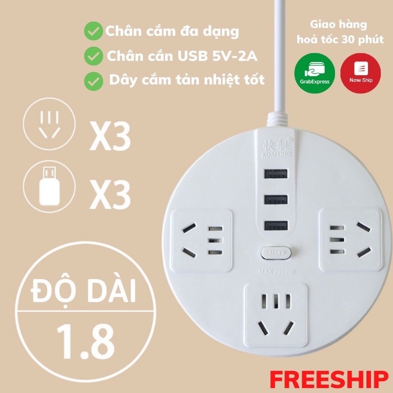 Ổ Cắm Điện, Ổ Điện Đa Năng Chống Giật Tích Hợp Đầu Cắm USB Tiện Lợi Sun.z