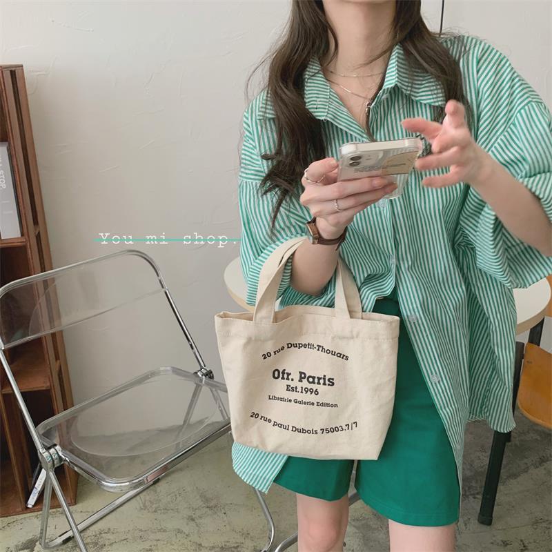 Áo sơ mi tay ngắn dáng rộng kẻ sọc màu xanh lá phong cách Hàn Quốc thời trang mùa hè cho nữ 2022