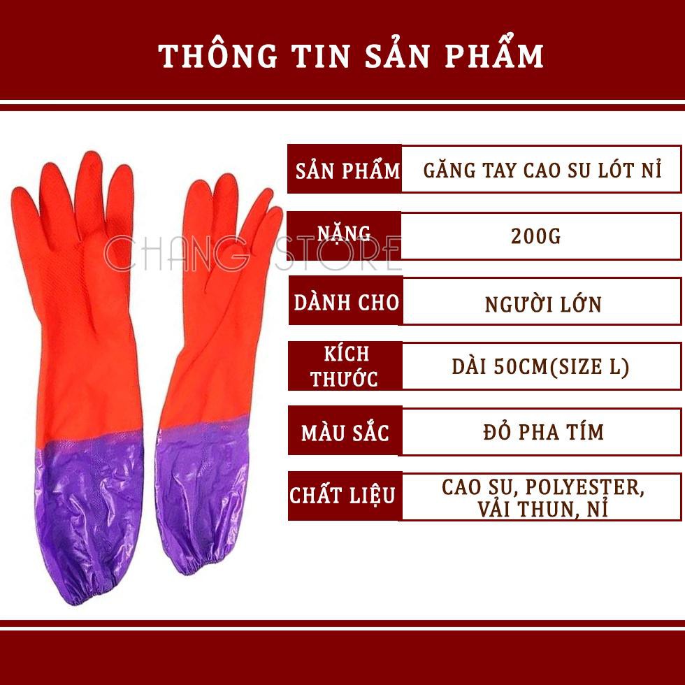 Găng Tay Cao Su Lót Nỉ Siêu Tiện Dụng