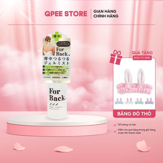 Xịt ngừa mụn lưng For Back Nhật Bản 100ml - QPEE STORE