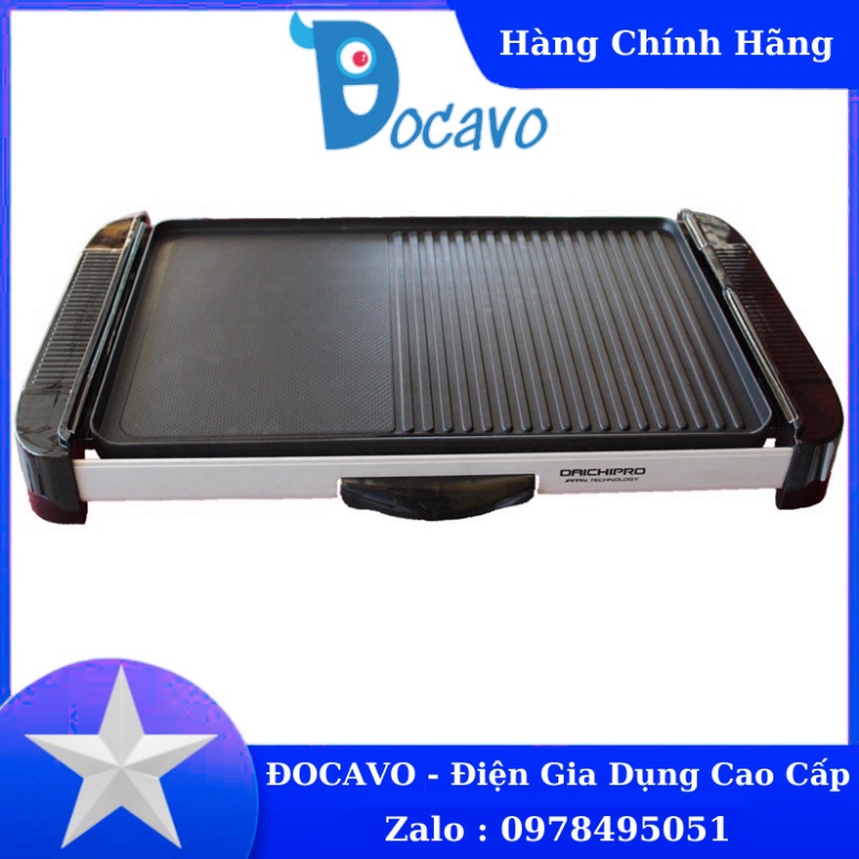 Bếp Vỉ Nướng Điện Cỡ Lớn Daichipro DCP-88A (1800W) - Chính Hãng Đocavo xincosmetics