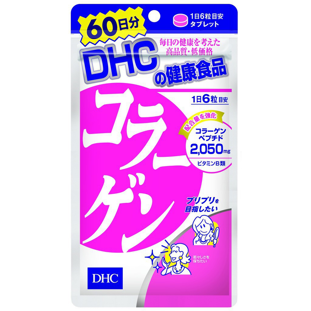 [60 Ngày] Bộ sản phẩm Viên uống DHC làm sáng và Đẹp da (Collagen & VitC)