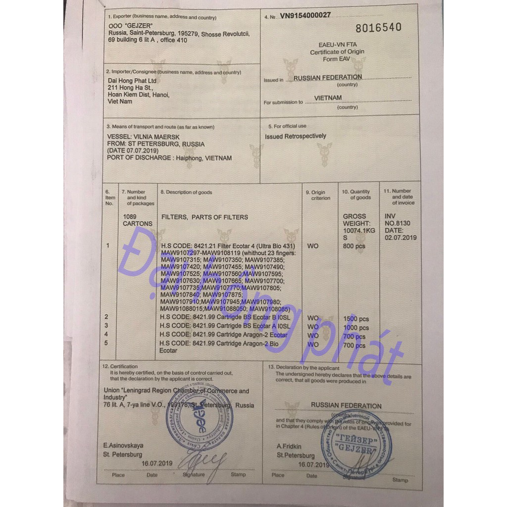 Bộ lõi lọc nước Nano Geyser-Máy Nano TK-Chính hãng 100% | BigBuy360 - bigbuy360.vn