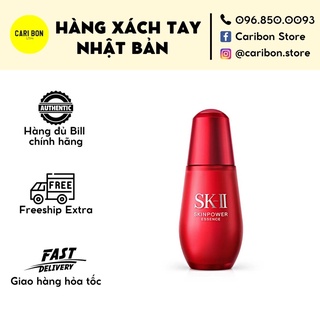 Serum chống lão hoá SK-II R.N.A Power