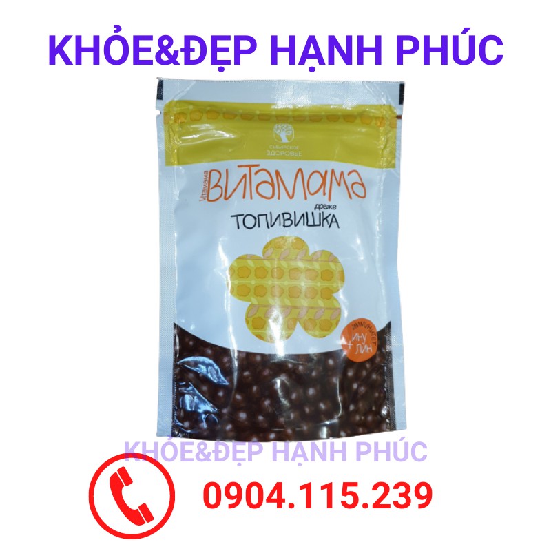 [Chính hãng] Thực phẩm bảo vệ sức khỏe VitaMama Siberian immunity sweets – 400 viên – Date T2/2022 | Thế Giới Skin Care