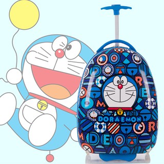 vali kéo trẻ em, Balo, vali du lịch kéo dành cho bé yêu - VL04