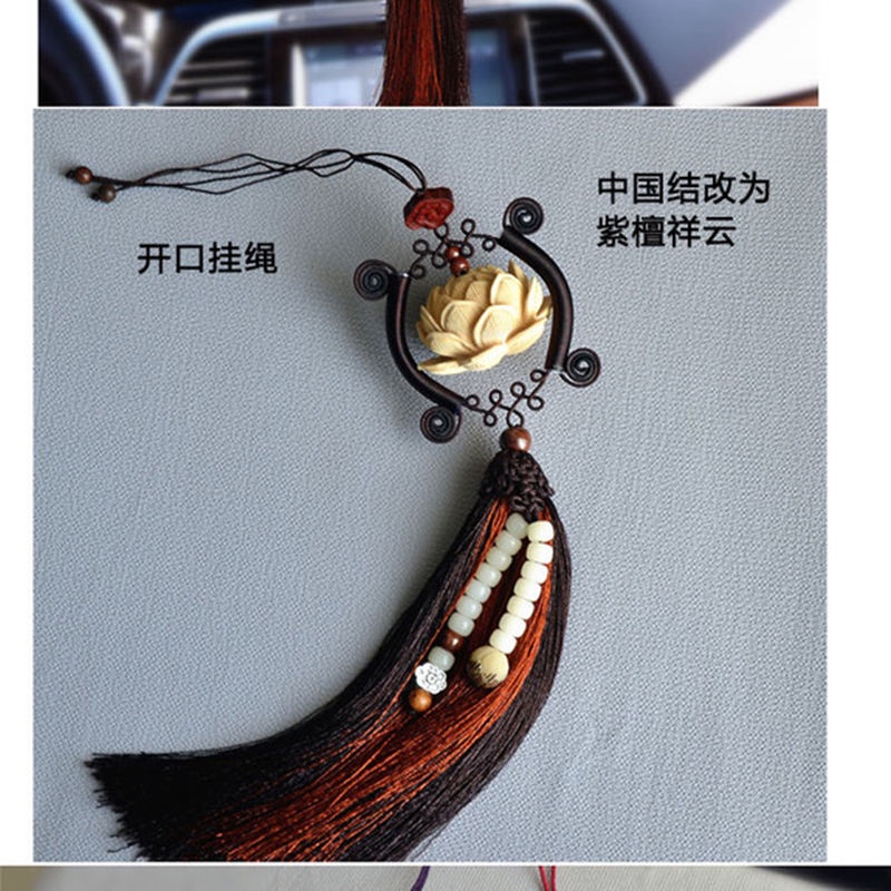 Dây Treo Kính Chiếu Hậu Xe Hơi Bằng Gỗ Hình Hoa Sen 9.21 Độc Đáo Trang Trí Nội Thất