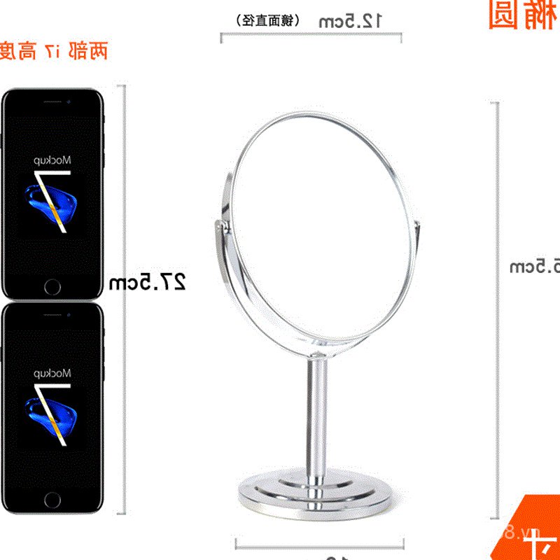 Gương Trang Điểm Để Bàn Phóng To Hai Mặt360Độ10Nhà Máy Qing Xoay Gương Cạo Râu Di Động5Nam Đẹp | BigBuy360 - bigbuy360.vn